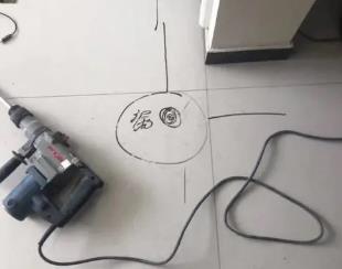 许昌市测漏水公司专业分享下使用专业仪器检测家中漏水案例